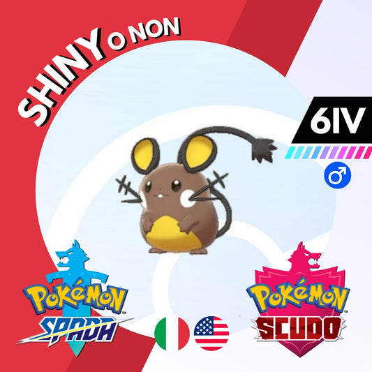 Dedenne Shiny o Non 6 IV Competitivo Legit Pokemon Spada Scudo Sword Shield