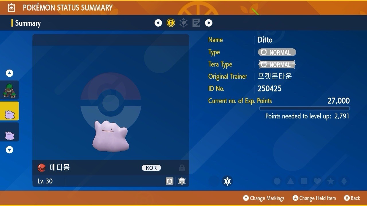 Ditto Event Korea Pokémon Town 2025 250425 Lotte Distribution	Scarlet Violet
