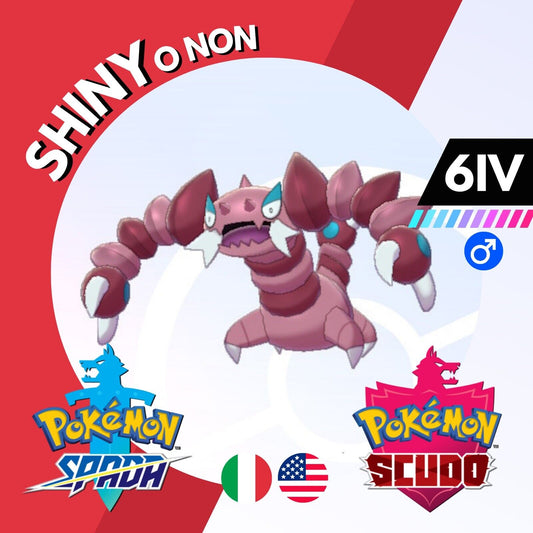 Drapion Shiny o Non 6 IV Competitivo Legit Pokemon Spada Scudo Sword Shield
