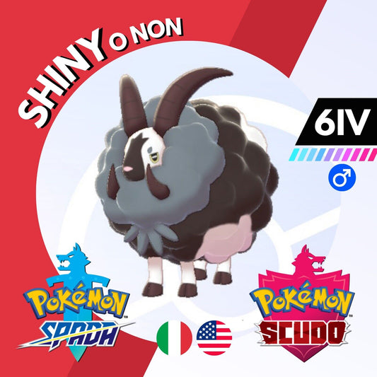 Dubwool Shiny o Non 6 IV Competitivo Legit Pokemon Spada Scudo Sword Shield