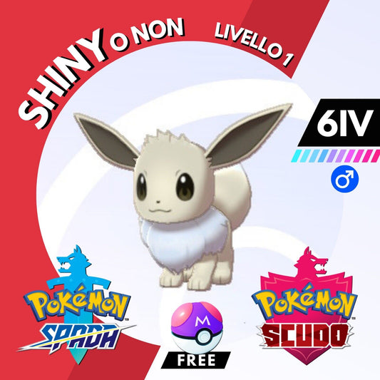Eeevee Shiny o Non 6 IV e Master Ball Legit Pokemon Spada Scudo Sword Shield