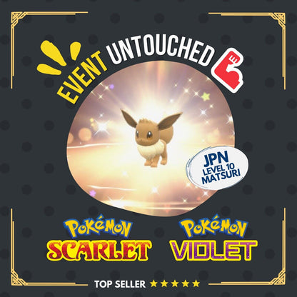 Eevee JAP Event PokéDoko Pokéss Matsuri Mark Untouched IV Pokémon Scarlet Violet