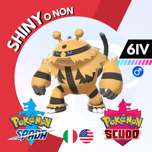 Electivire Shiny o Non 6 IV Competitivo Legit Pokemon Spada Scudo Sword Shield