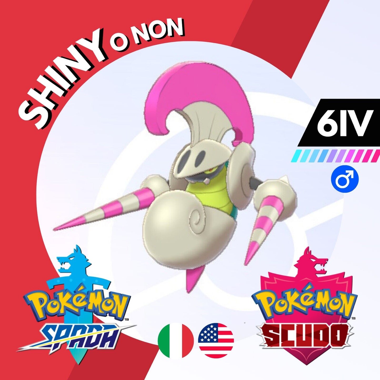 Escavalier Shiny o Non 6 IV Competitivo Legit Pokemon Spada Scudo Sword Shield