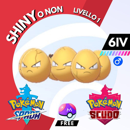 Exeggcute Shiny o Non 6 IV e Master Ball Legit Pokemon Spada Scudo Sword Shield