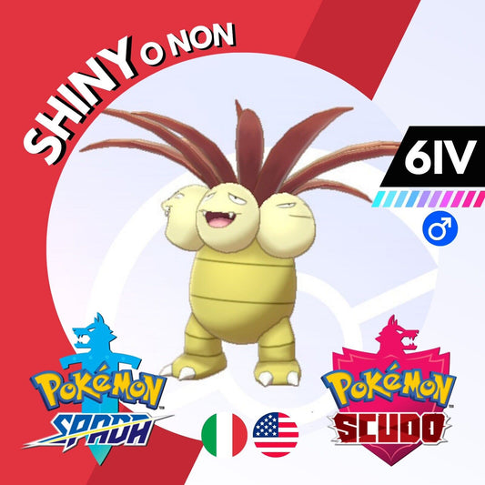 Exeggutor Shiny o Non 6 IV Competitivo Legit Pokemon Spada Scudo Sword Shield