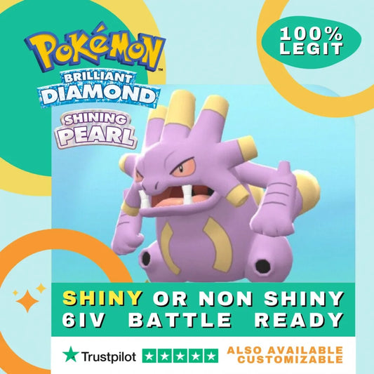 Exploud  Shiny ✨ or Non Shiny Pokémon Brilliant Diamond Shining Pearl Battle Ready 6 IV Competitive 100%  Legit Level 100 Customizable Custom OT