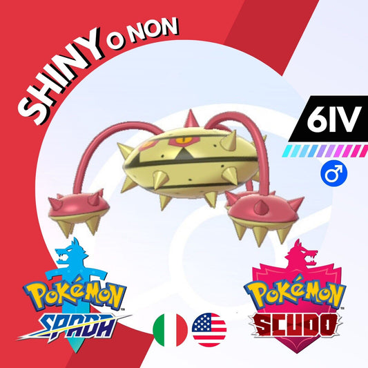 Ferrothorn Shiny o Non 6 IV Competitivo Legit Pokemon Spada Scudo Sword Shield