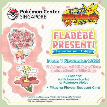 Flabébé Birthday Event Poke Center JPN Colours Untouched Pokémon Scarlet Violet by Shiny Living Dex | Shiny Living Dex