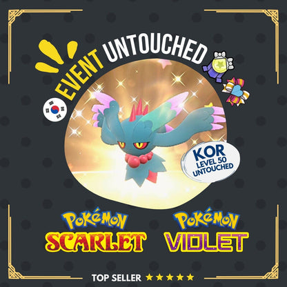 Flutter Mane Event 신여명 Trainers Cup Korea Untouched IV Pokémon Scarlet Violet Non shiny Lv 50 by Shiny Living Dex | Shiny Living Dex
