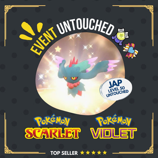 Flutter Mane Hyuma Hara Event 2024 Champion Untouched IV Pokémon Scarlet Violet