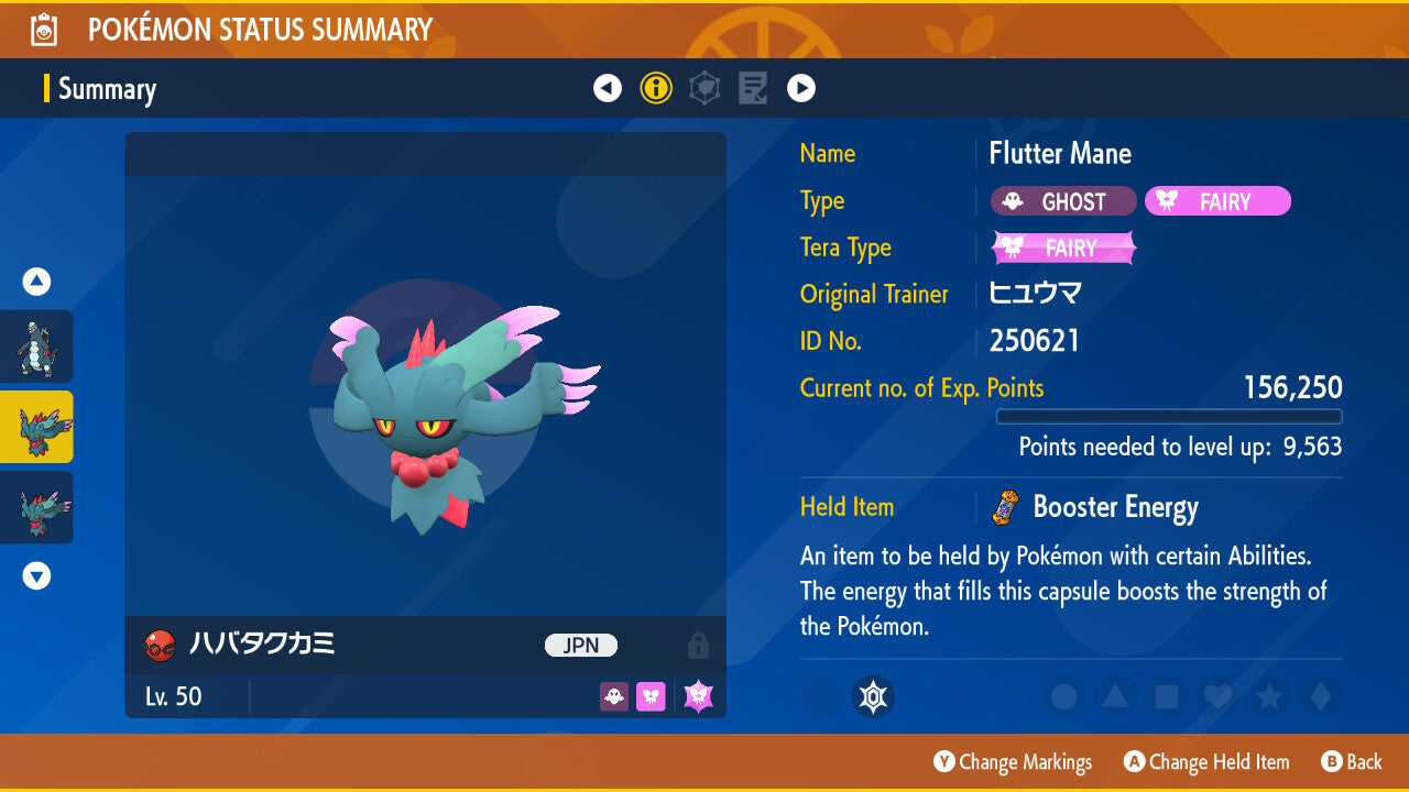 Flutter Mane Hyuma Hara Event 2024 Champion Untouched IV Pokémon Scarlet Violet