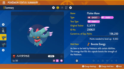 Flutter Mane Hyuma Hara Event 2024 Champion Untouched IV Pokémon Scarlet Violet