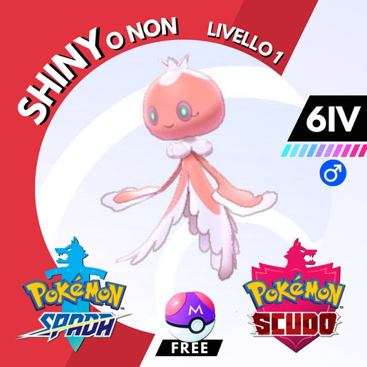 Frillish Female Pink Shiny o Non e Master Ball Pokemon Spada Scudo Sword Shield