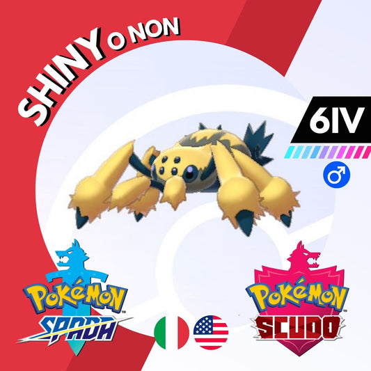 Galvantula Shiny o Non 6 IV Competitivo Legit Pokemon Spada Scudo Sword Shield
