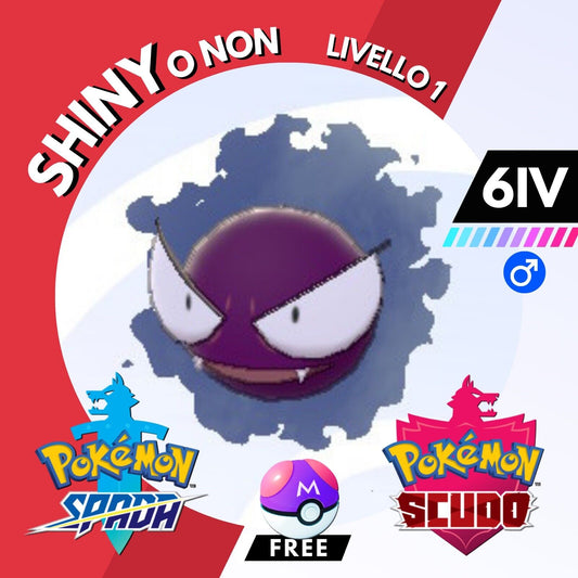 Gastly Shiny o Non 6 IV e Master Ball Legit Pokemon Spada Scudo Sword Shield