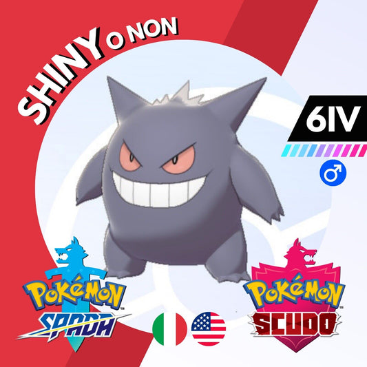 Gengar Shiny o Non 6 IV Competitivo Legit Pokemon Spada Scudo Sword Shield
