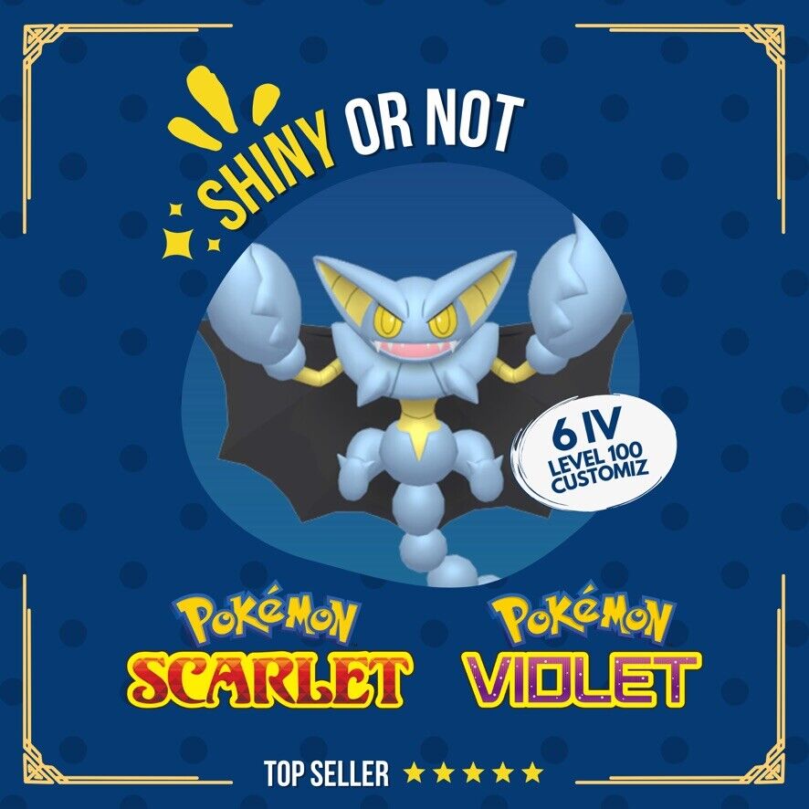 Gliscor Shiny or Non ✨ 6 IV Competitive Customizable Pokémon Scarlet Violet by Shiny Living Dex | Shiny Living Dex