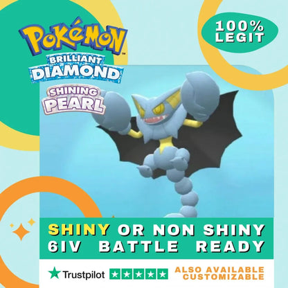 Gliscor Shiny ✨ or Non Shiny Pokémon Brilliant Diamond Shining Pearl Battle Ready 6 IV Competitive 100% Legit Level 100 Customizable Custom OT by Shiny Living Dex | Shiny Living Dex