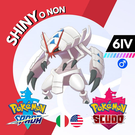 Golisopod Shiny o Non 6 IV Competitivo Legit Pokemon Spada Scudo Sword Shield