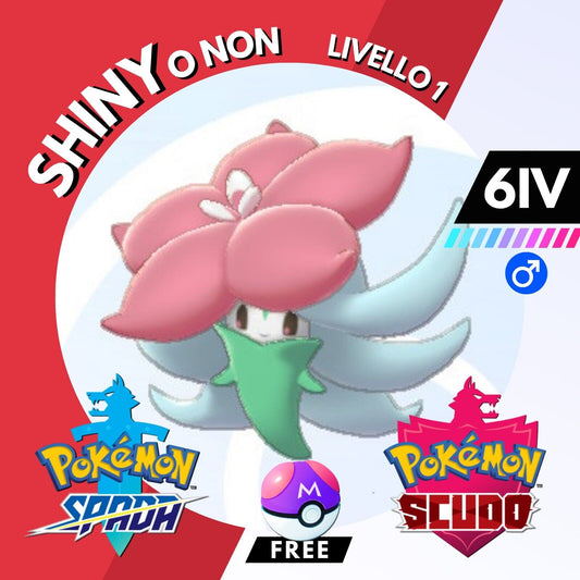 Gossifleur Shiny o Non 6 IV e Master Ball Legit Pokemon Spada Scudo Sword Shield