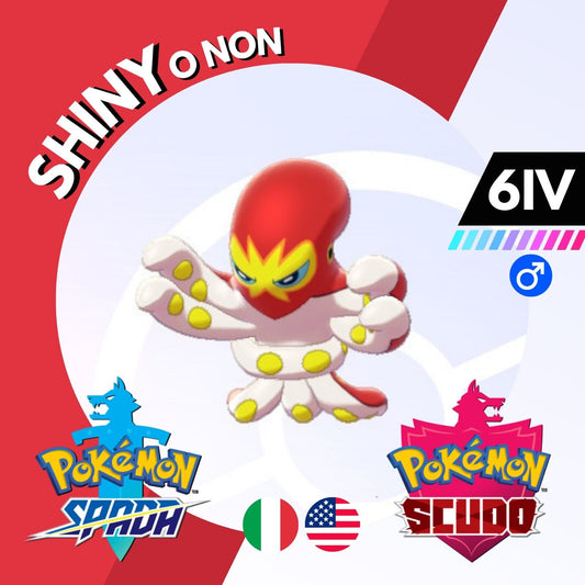 Grapploct Shiny o Non 6 IV Competitivo Legit Pokemon Spada Scudo Sword Shield