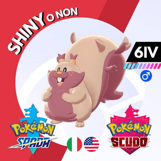 Greedent Shiny o Non 6 IV Competitivo Legit Pokemon Spada Scudo Sword Shield