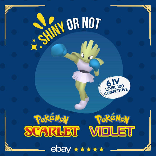 Hitmonchan Shiny or Non ✨ 6 IV Competitive Customizable Pokémon Scarlet Violet by Shiny Living Dex | Shiny Living Dex