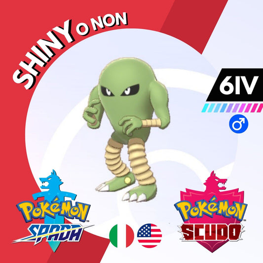 Hitmonlee Shiny o Non 6 IV Competitivo Legit Pokemon Spada Scudo Sword Shield
