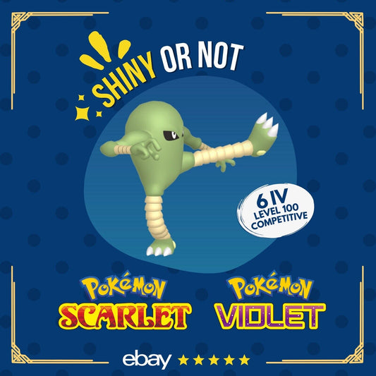 Hitmonlee Shiny or Non ✨ 6 IV Competitive Customizable Pokémon Scarlet Violet by Shiny Living Dex | Shiny Living Dex