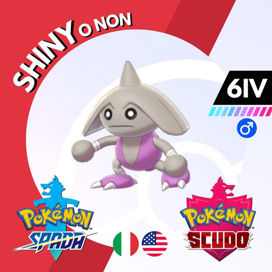Hitmontop Shiny o Non 6 IV Competitivo Legit Pokemon Spada Scudo Sword Shield