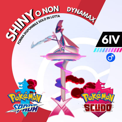 Inteleon Gigantamax Dynamax Shiny o Non 6 IV Pokemon Spada Scudo Sword Shield