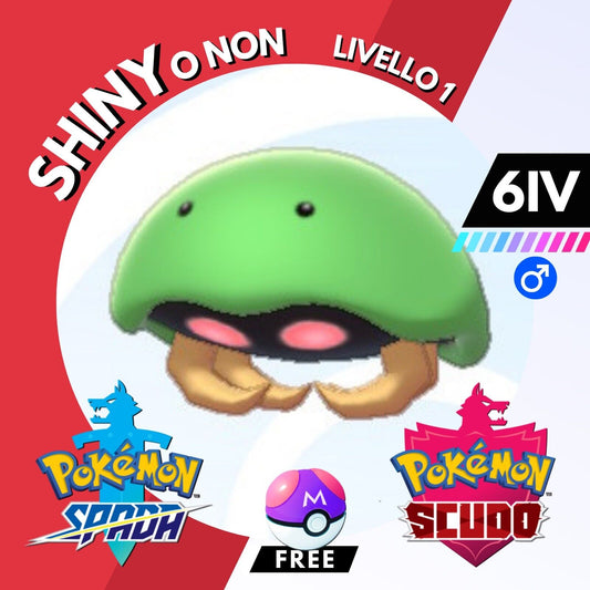 Kabuto Shiny o Non 6 IV e Master Ball Legit Pokemon Spada Scudo Sword Shield