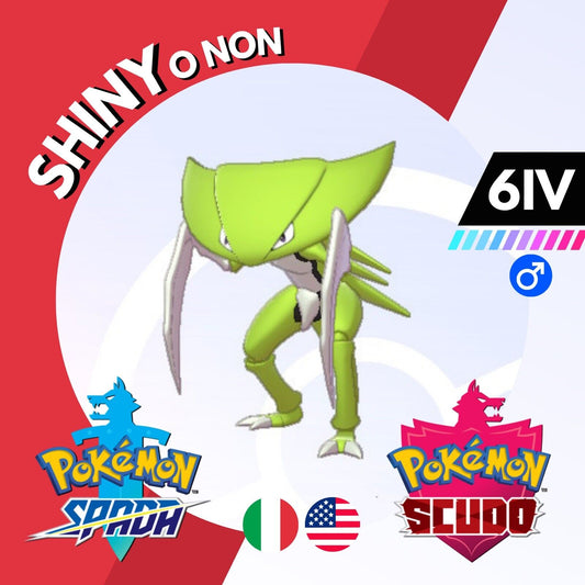 Kabutops Shiny o Non 6 IV Competitivo Legit Pokemon Spada Scudo Sword Shield