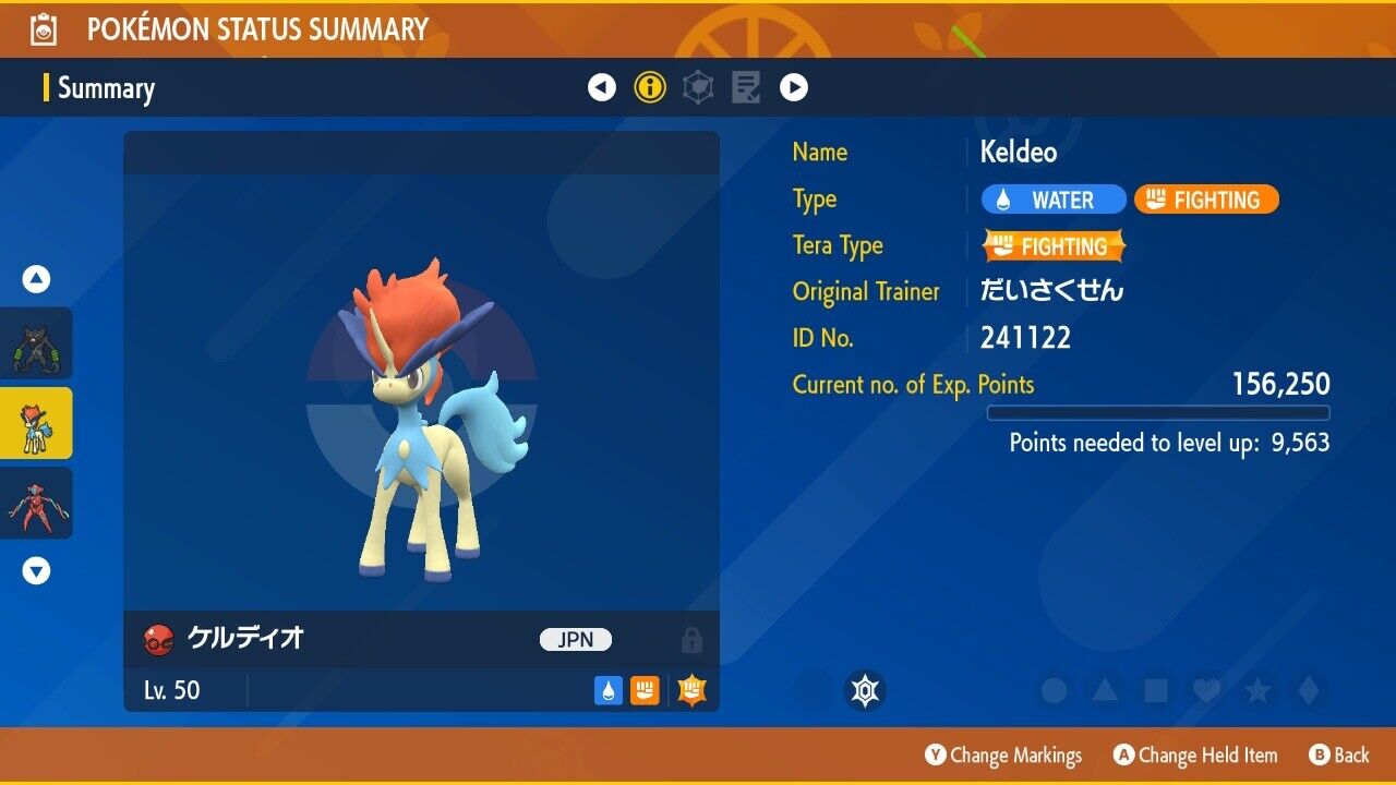 Keldeo Event Get Mythical 241122 Japanese Untouched IV Pokémon Scarlet Violet