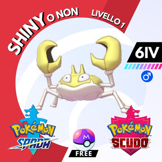 Krabby Shiny o Non 6 IV e Master Ball Legit Pokemon Spada Scudo Sword Shield
