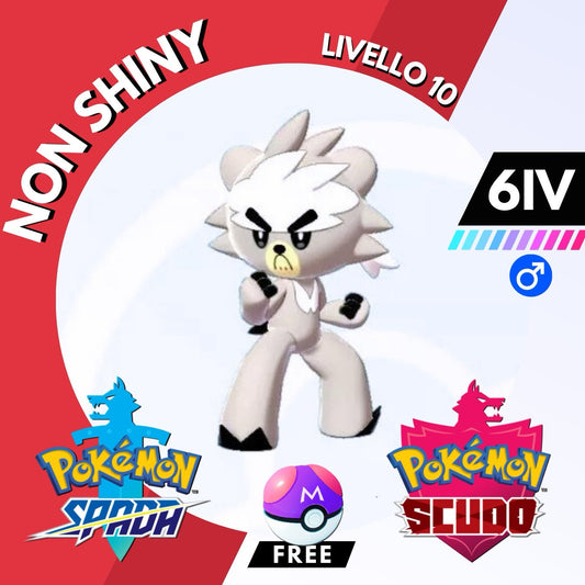 Kubfu Non Shiny 6 IV e Master Ball Legit Pokemon Spada Scudo Sword Shield