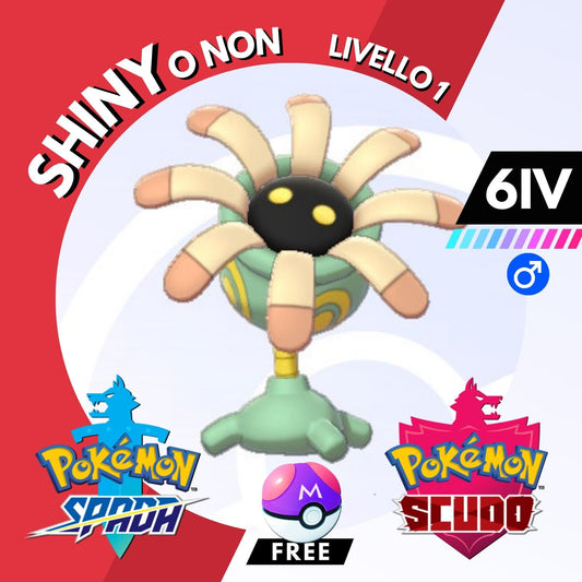 Lileep Shiny o Non 6 IV e Master Ball Legit Pokemon Spada Scudo Sword Shield