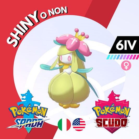 Lilligant Shiny o Non 6 IV Competitivo Legit Pokemon Spada Scudo Sword Shield
