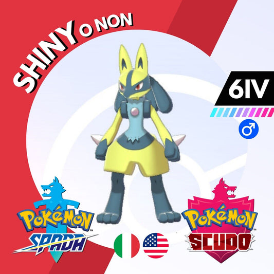 Lucario Shiny o Non 6 IV Competitivo Legit Pokemon Spada Scudo Sword Shield