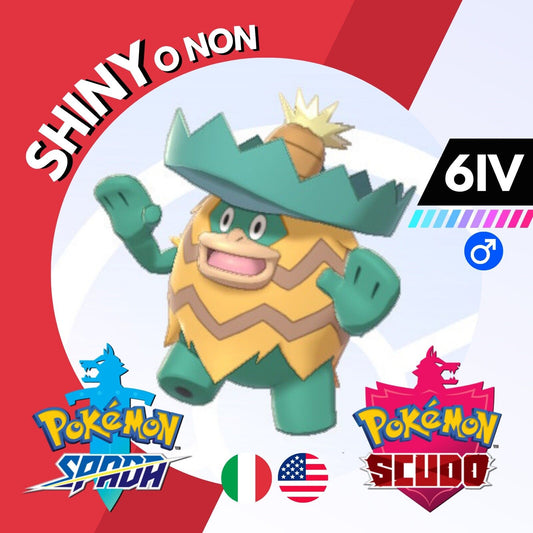Ludicolo Shiny o Non 6 IV Competitivo Legit Pokemon Spada Scudo Sword Shield