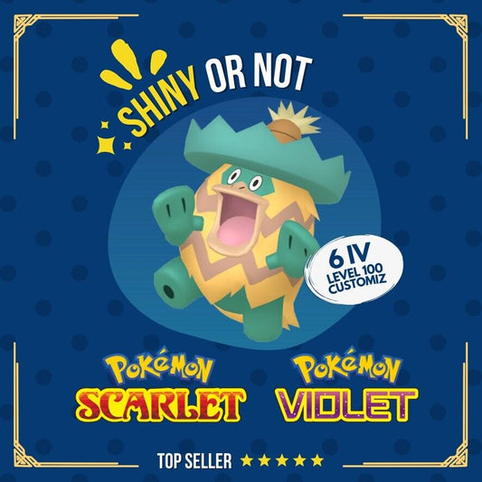 Ludicolo Shiny or Non ✨ 6 IV Competitive Customizable Pokémon Scarlet Violet by Shiny Living Dex | Shiny Living Dex