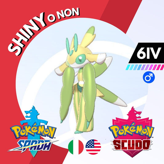 Lurantis Shiny o Non 6 IV Competitivo Legit Pokemon Spada Scudo Sword Shield