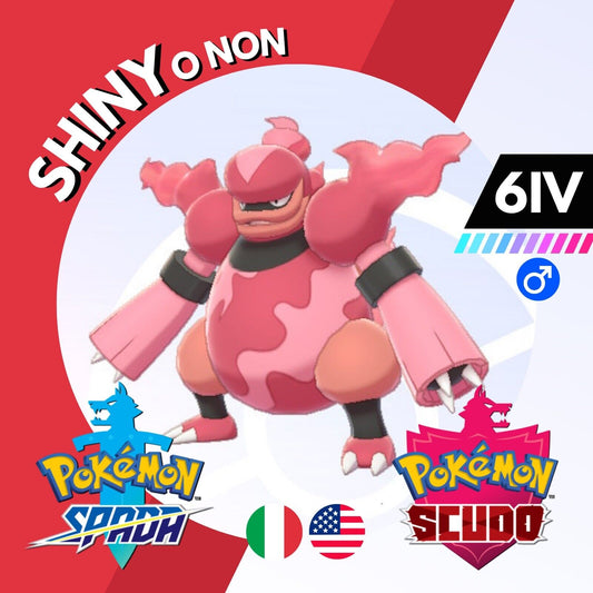 Magmortar Shiny o Non 6 IV Competitivo Legit Pokemon Spada Scudo Sword Shield