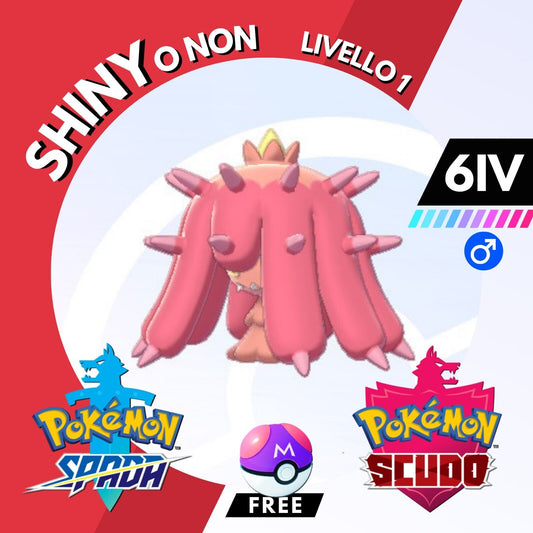 Mareanie Shiny o Non 6 IV e Master Ball Legit Pokemon Spada Scudo Sword Shield