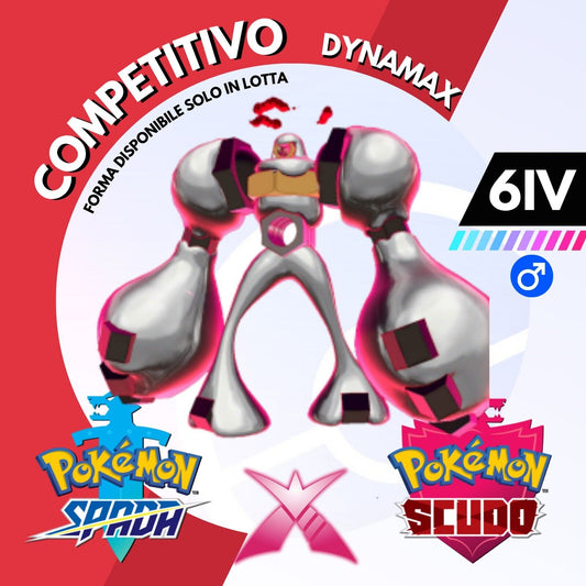 Melmetal Gigantamax Dynamax 6IV Pokemon Spada Scudo Sword Shield Competitivo