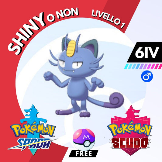 Meowth di Alola Shiny o Non 6 IV e Master Ball Pokemon Spada Scudo Sword Shield