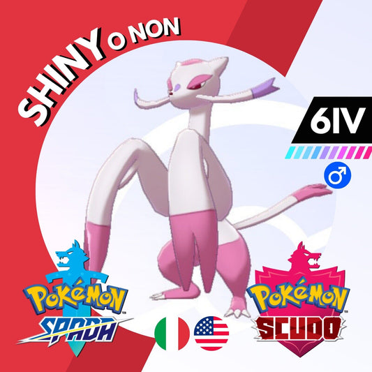 Mienshao Shiny o Non 6 IV Competitivo Legit Pokemon Spada Scudo Sword Shield