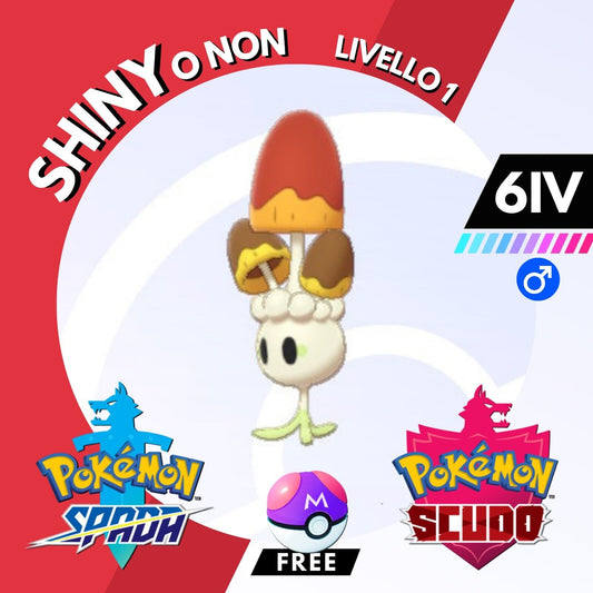 Morelull Shiny o Non 6 IV e Master Ball Legit Pokemon Spada Scudo Sword Shield