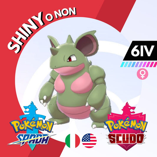 Nidoqueen Shiny o Non 6 IV Competitivo Legit Pokemon Spada Scudo Sword Shield